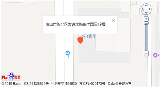 河北海德工程設(shè)計咨詢有限公司